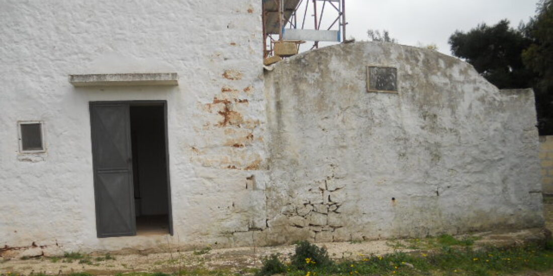 lamia in pietra Rif. TR 177